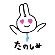 Usaryman2 sticker #6357742