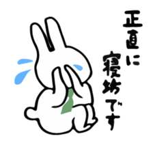 Usaryman2 sticker #6357747