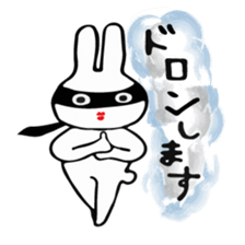 Usaryman2 sticker #6357749