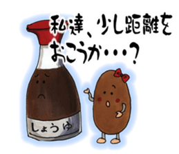 Feeling of natto sticker #6357913