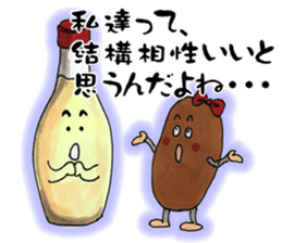 Feeling of natto sticker #6357914
