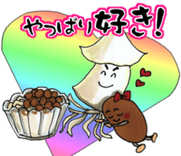 Feeling of natto sticker #6357917