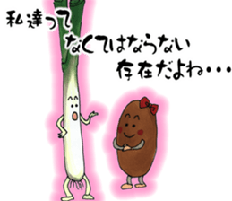 Feeling of natto sticker #6357919