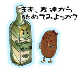 Feeling of natto sticker #6357920