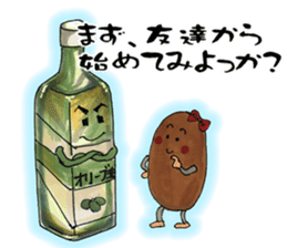 Feeling of natto sticker #6357920