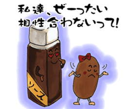 Feeling of natto sticker #6357921