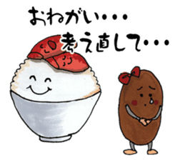 Feeling of natto sticker #6357925