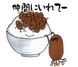 Feeling of natto sticker #6357926