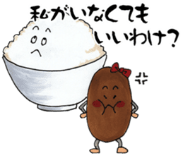 Feeling of natto sticker #6357927