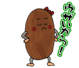 Feeling of natto sticker #6357930