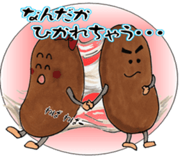 Feeling of natto sticker #6357933