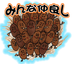 Feeling of natto sticker #6357934