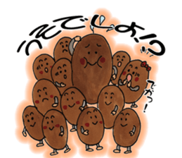 Feeling of natto sticker #6357936