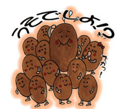 Feeling of natto sticker #6357936