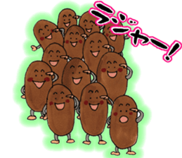 Feeling of natto sticker #6357937