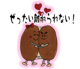 Feeling of natto sticker #6357940