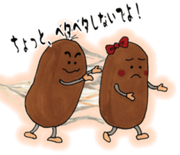 Feeling of natto sticker #6357941