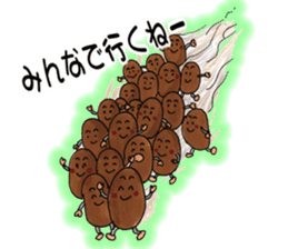 Feeling of natto sticker #6357945