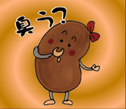 Feeling of natto sticker #6357946