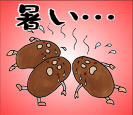 Feeling of natto sticker #6357947