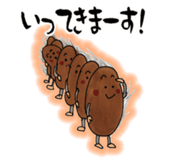 Feeling of natto sticker #6357948
