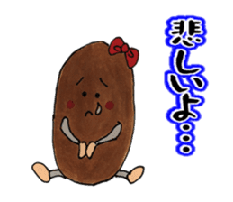 Feeling of natto sticker #6357950