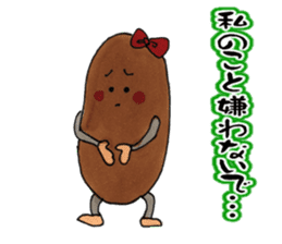 Feeling of natto sticker #6357951