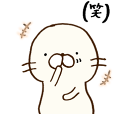 Poyo Jiro sticker #6357999