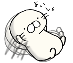 Poyo Jiro sticker #6358011