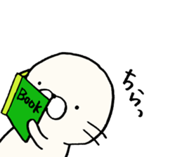 Poyo Jiro sticker #6358030