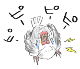 Japanese rice bird! sticker #6358125