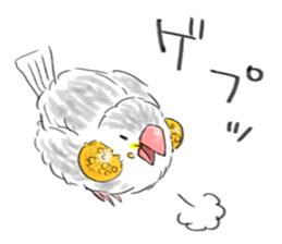 Japanese rice bird! sticker #6358127
