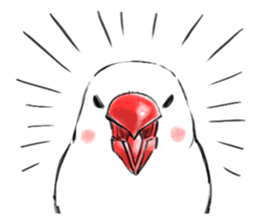 Japanese rice bird! sticker #6358133