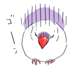 Japanese rice bird! sticker #6358134