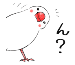 Japanese rice bird! sticker #6358136