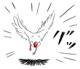 Japanese rice bird! sticker #6358140