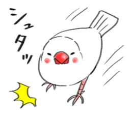 Japanese rice bird! sticker #6358142