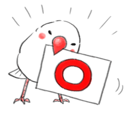 Japanese rice bird! sticker #6358148