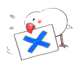 Japanese rice bird! sticker #6358149