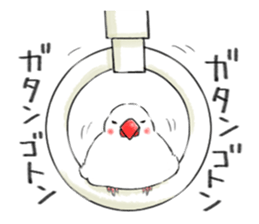 Japanese rice bird! sticker #6358151