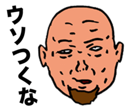 Feces Old Man sticker #6358193