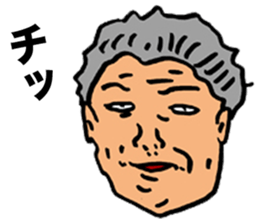 Feces Old Man sticker #6358197