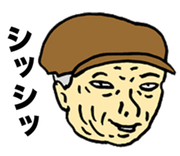 Feces Old Man sticker #6358201