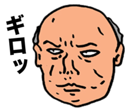 Feces Old Man sticker #6358207