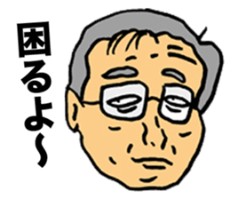 Feces Old Man sticker #6358209