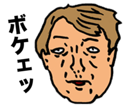 Feces Old Man sticker #6358228