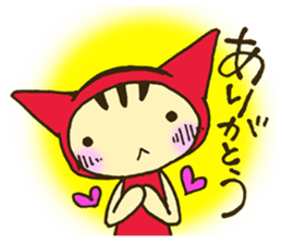 NEKOZUKIN-SAN 1 sticker #6358232