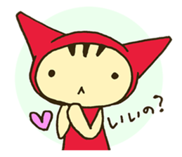 NEKOZUKIN-SAN 1 sticker #6358235