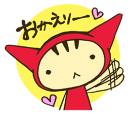 NEKOZUKIN-SAN 1 sticker #6358237
