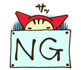 NEKOZUKIN-SAN 1 sticker #6358239